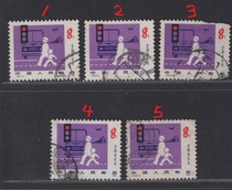 J65 National Safety Month 4-3 Traffic Safety Letter Sales