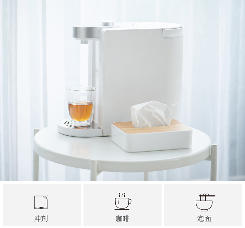 Xiaomi nghĩ máy nước nóng nhà mini tốc độ nóng thanh trà cách nhiệt máy tính để bàn ấm đun nước văn phòng - Nước quả máy lọc nước kangaroo hydrogen