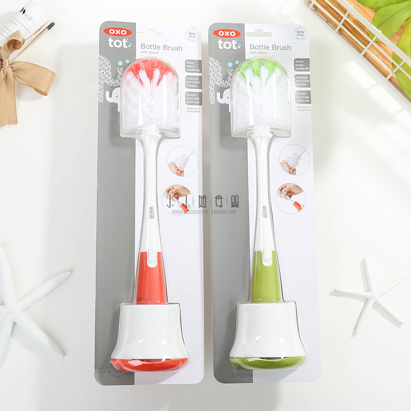 oxo tot bottle brush