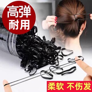 一罐用几年~橡皮筋女扎头小皮筋高弹力头绳发绳不伤发旅行发卡