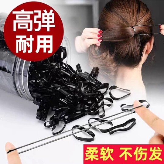 Disposable rubber bands are so useful