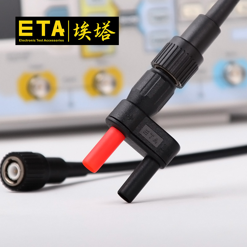 ETA3250 3251 BNC female to banana plug male oscilloscope universal meter adapter BNC to dual