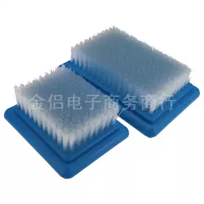 SKC wool felt wool felt bottom plate brush needle felt table DIY hand tool size model