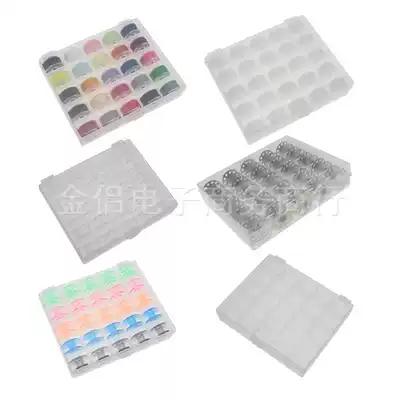 Boxed 25-cell plastic bobbin Iron bobbin Bobbin box Bobbin with thread Black and white color 25-color high-quality sewing thread