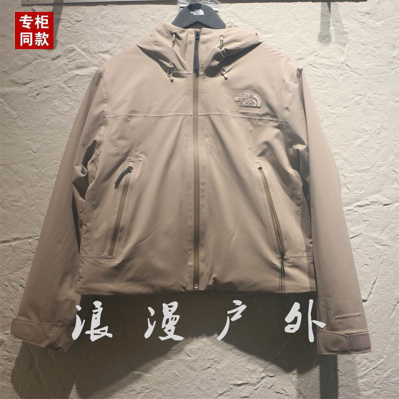 Thenorthface North Face 26 Autumn and Winter Women's Outdoor Warm Hooded Cotton Jacket Nf0A8Kqb-2H9 Thenorthface North Face 26 Autumn and Winter Women's Outdoor Warm Hooded Cotton Jacket Nf0A8Kqb-2H9