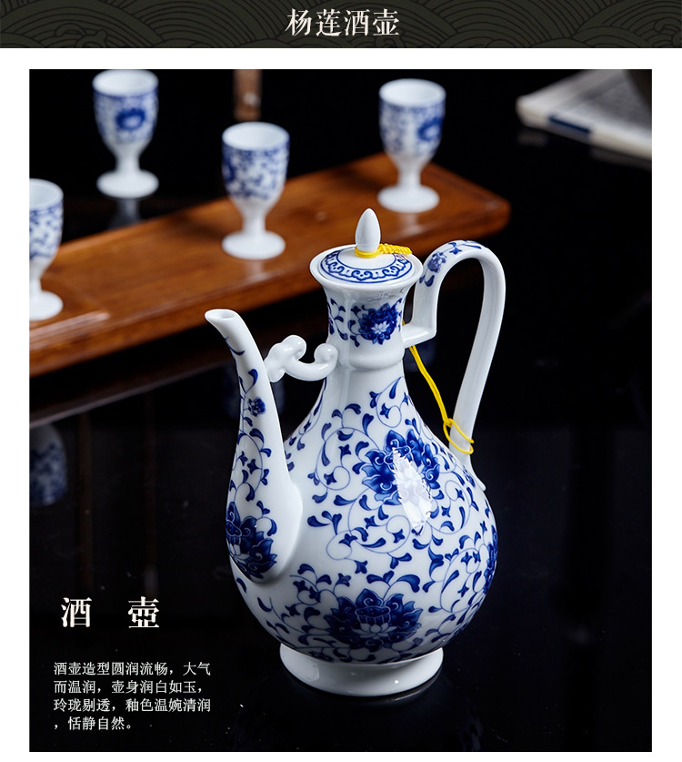 Rượu vang Jingdezhen Bộ rượu vang một pound rượu vang trắng Cốc rượu vang ly Hip Hip Suite Suite hầm rượu ly vang đỏ