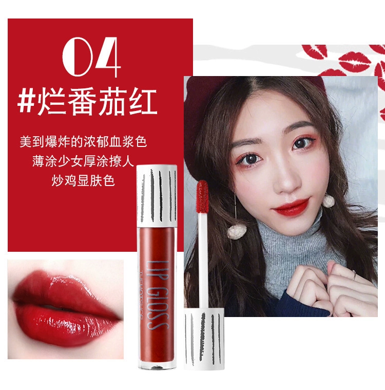 Nước gương môi men màu son dưỡng ẩm không thấm nước nữ sinh viên trẻ em trang điểm sân khấu hiển thị là màu đỏ không độc - Son bóng / Liquid Rouge 	son bóng không màu của nhật	