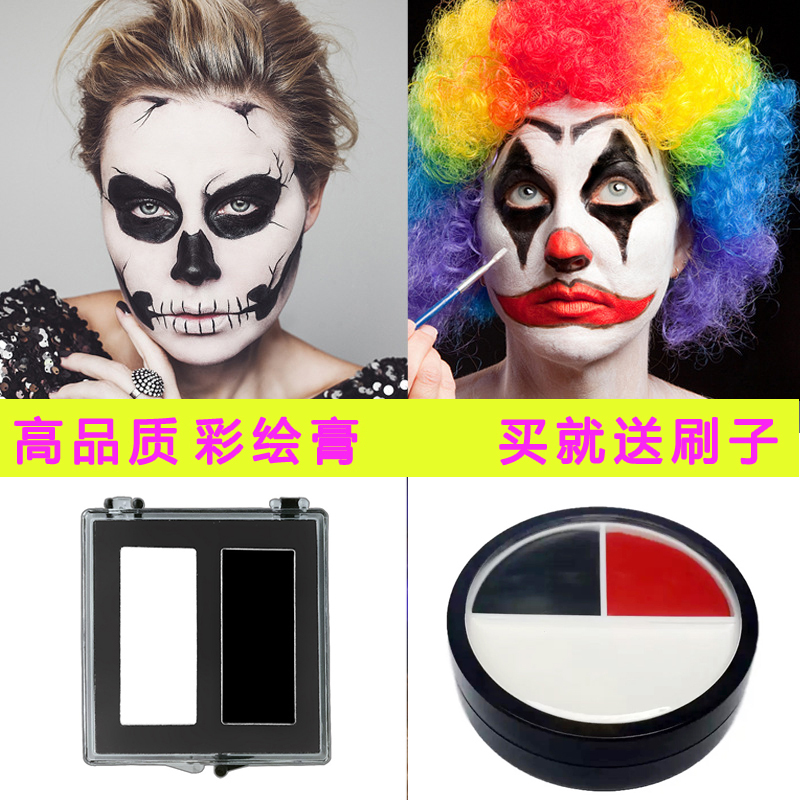 Halloween Christmas Makeup for Women, Ghost Clown Red Black and White Base Oil Paint Paste, Body Painting, Zombie Face Paint