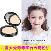 Six-1st Childrens Day School Kindergarten Stage Makeup Performance Special Putting Powder Paper Baking Animal Non-toxic