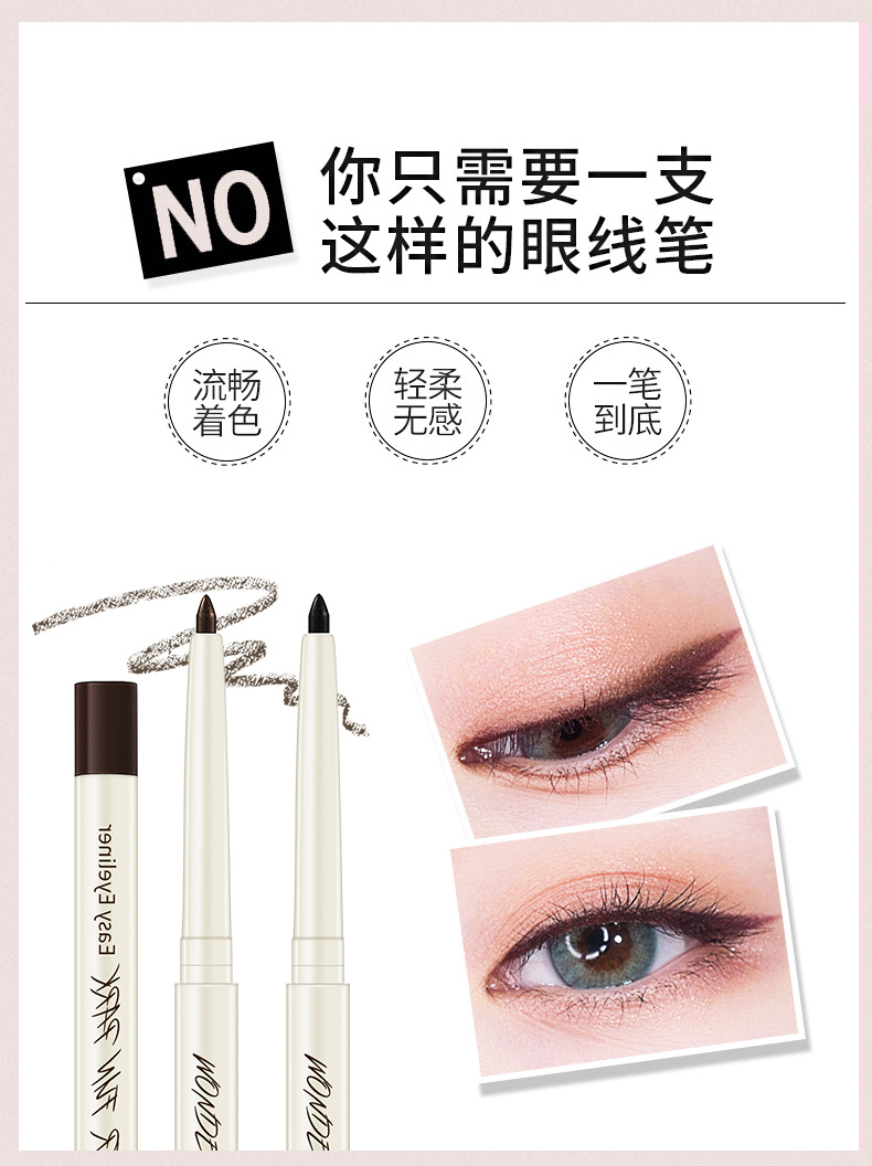 Bút kẻ mắt màu đen và nâu không thấm nước không nở lâu chống mồ hôi không đánh dấu kem người mới bắt đầu net bút kẻ mắt bên trong màu đỏ - Bút kẻ mắt chì kẻ mắt clio