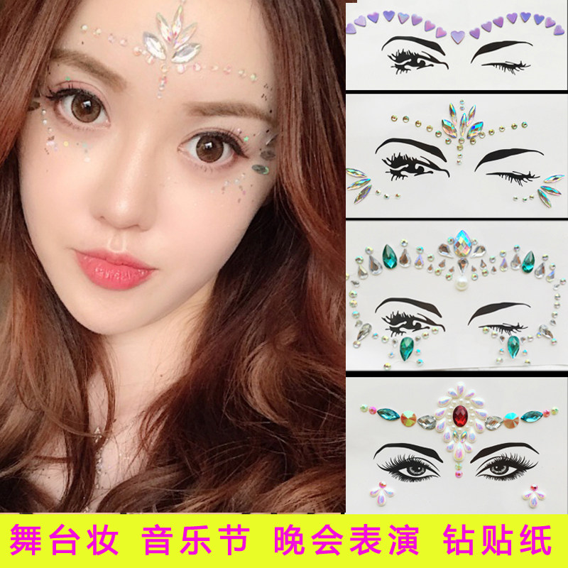 European and American music festivals party Diamond stickers make-up eyes facial water drill Christmas Halloween Children's stage makeup performance