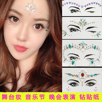 European and American Music Festival Party Diamond Sticker Makeup Eye Face Rhinestone Christmas Halloween Childrens Stage Makeup Show