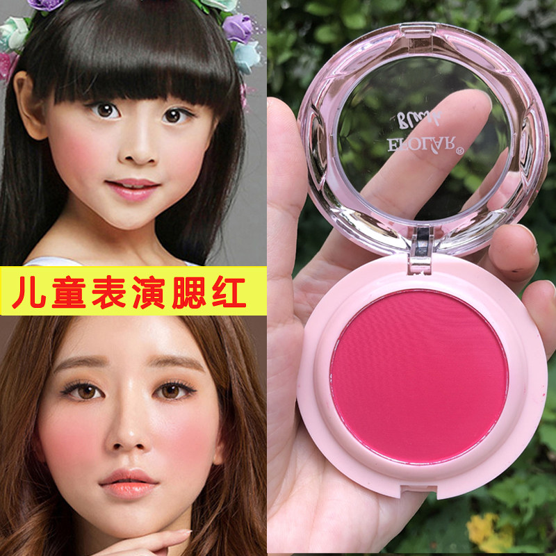 Children's day children's day kindergarten show stage makeup blush big rose red rouge send brush non-toxic makeup
