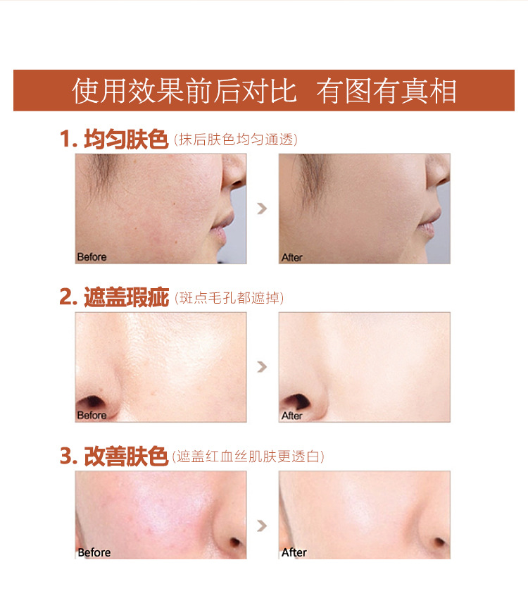 Authentic trẻ em hiệu suất không độc hại mỹ phẩm giai đoạn trang điểm kem nền che khuyết điểm che mặt đốm tàn nhang mụn trứng cá kem che khuyết điểm mac