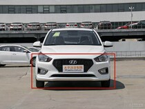 Beijing Hyundai 17-18 Rena front bumper rear bumper front and rear bumper front and rear bumper original model