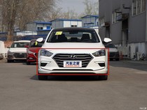 Beijing Hyundai 2017 famous map front bumper front bumper rear bumper boutique paint bar original paint