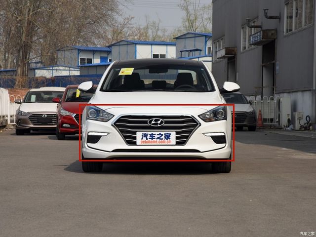 Beijing Hyundai 2017 Famous Picture Front Bumper Rear Bumper Front Bumper Rear Bumper Premium Paint Bar Original Paint