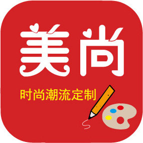 美尚饰品专业定制