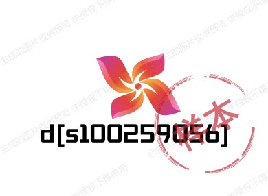 我爱花草2