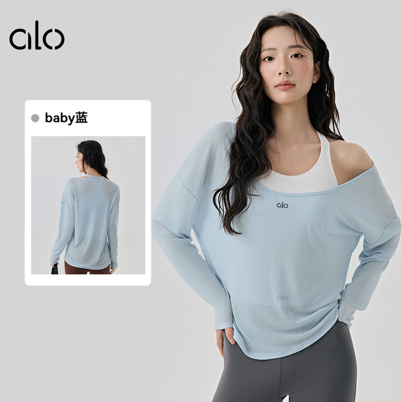 Aloide Autum Yoga Clothing Two-Piece Set Breathable Yoga Blouse Women's Double Shoulder Straps with Chest Pad Yoga Sports Vest