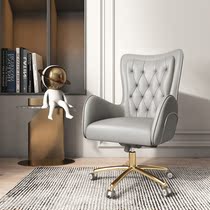 Light Extravagant Book Table And Chairs Leather Art Liftable Swivel Mobile Designer High Backrest Armchair Modern Office Computer Chair