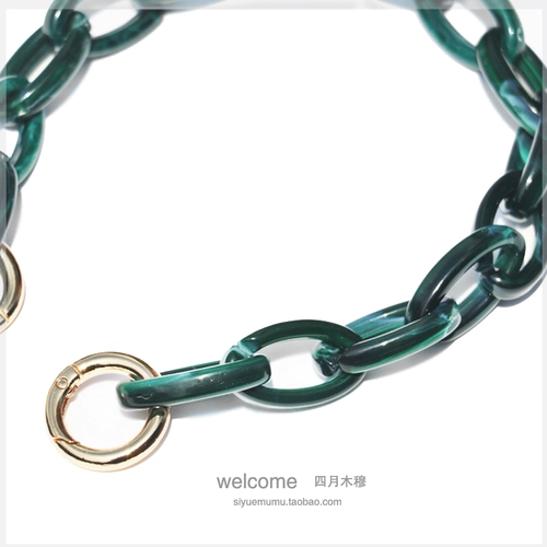 Цепь, аксессуары, портативная барсетка, бретели, аксессуар для сумки, 2см