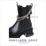 Martens, серебряная цепь, аксессуар, металлические туфли, 36см