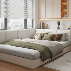 New Tatami Bedside Soft Bag Back Cushion Bedroom Non-Bedside Cushion Cream Style Bedside Cushion No Need to Remove and Wash
