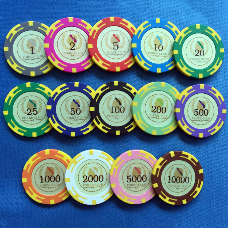 Special direct sales Coke 14g high-grade iron-containing clay chips Texas hold 'em chips chips coins mahjong coins