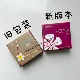 Контурирование порошкового света цвета Hoola Lite# 8G