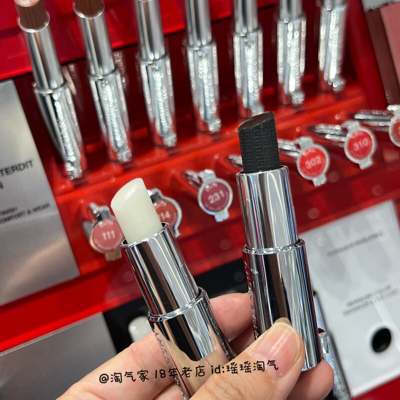 Givenchy Lip Balm Haute Couture Forbidden Kiss Lambskin N10 Temperature-Sensitive Color Changing N00 Colorless Givenchy Lip Balm Haute Couture Forbidden Kiss Lambskin N10 Temperature-Sensitive Color Changing N00 Colorless