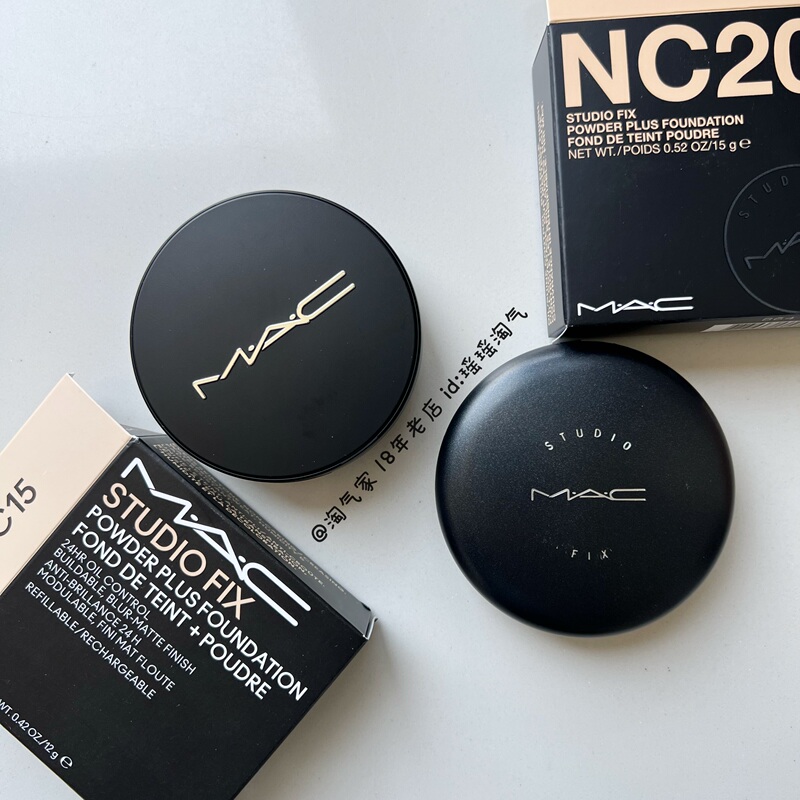 Mac Studio Fix Soft Matte Setting Powder Concealer Oil Control Dry and Wet Dual-Use Long-Lasting Nc15