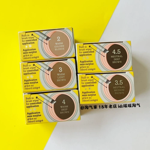 Spot Benefit Bei Lingfei на один шаг на месте, чтобы окрасить крем для бровей, крем для бровей, фиксированные кремы для бровей с цветовым кремом для бровей
