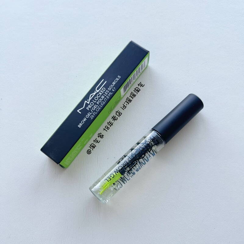 New Product Mac Transparent Styling Gel Eyebrow Gel Eyebrow Cream Brow Set Eyebrow Raincoat Long-Lasting Waterproof and Sweat-Proof