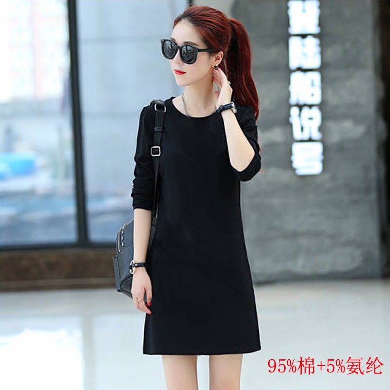 Black Base Layer Shirt for Women, Pure Cotton, 2026 New Early Autumn Style, Versatile Mid-Length Long-Sleeve T-Shirt, Slim Fit Top