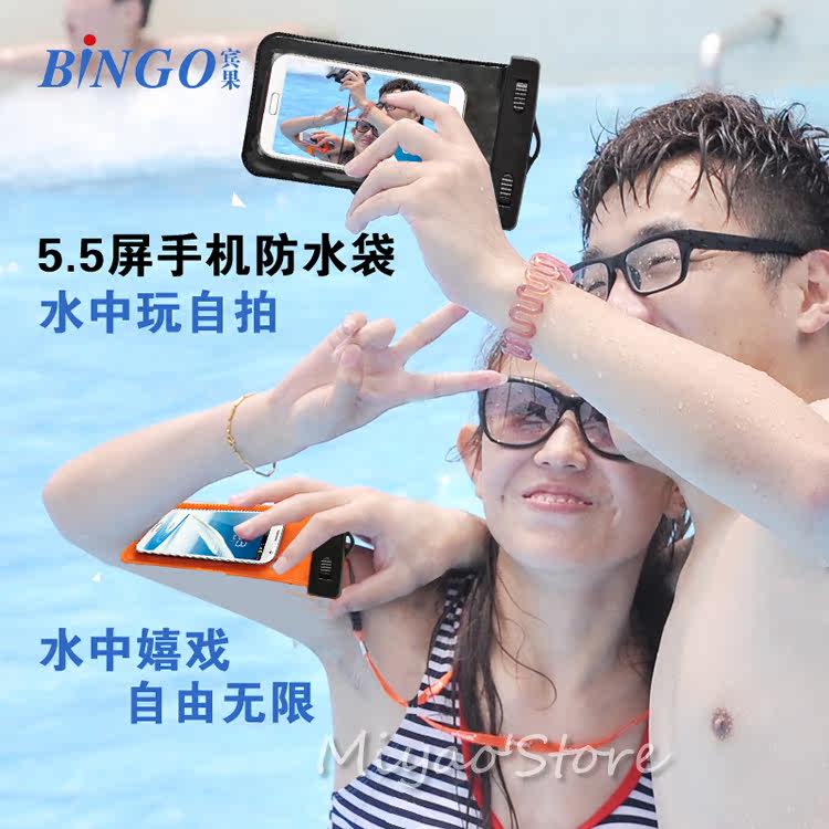 Sac de sport - Ref 10664 Image 46