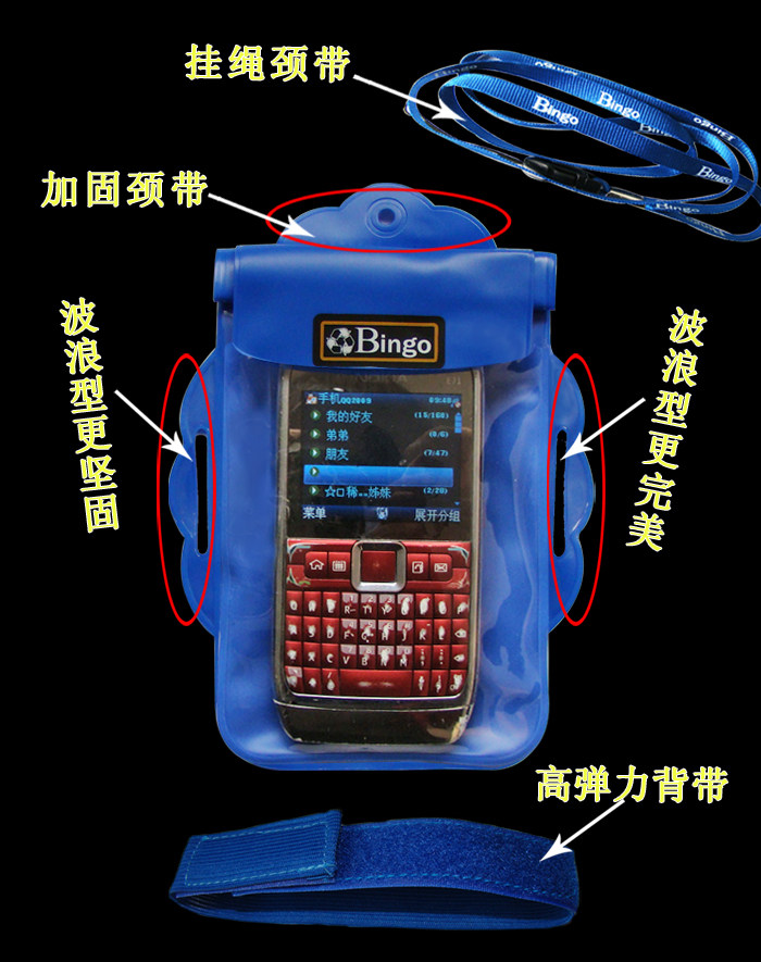 Sac de sport - Ref 10664 Image 37