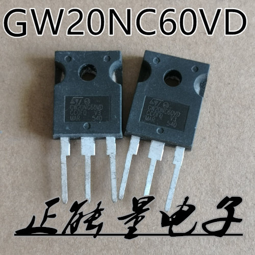 One shot 10 unassembled GW20NC60VD 600V 30A IGBT tube induction cookpipe commonly used-Taobao