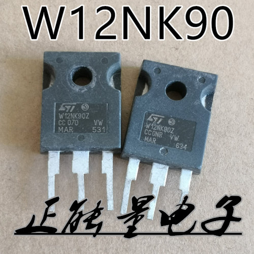 Take a shot of 10 unassembled W12NK90 W12NK90Z W12NK90Z W12NK95Z W12NK95Z 900V12A