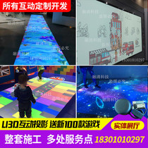 Naked eye 3D new ground projection Human body dynamic virtual fish pond Wave wave promenade Realistic interactive projector