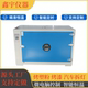 Car wheel repair oven/electroplating color-changing oven Car headlight removal oven/noisy light-changing oven