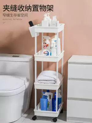 Slit storage rack, floor-to-ceiling household kitchen, narrow gap, slit storage layer rack, movable multifunctional cart rack
