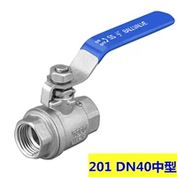 201 материал DN40 1,5 дюйма средней длины 94 950 грамм