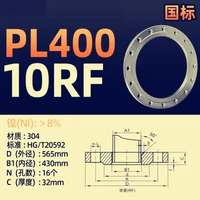304 DN400*PN10