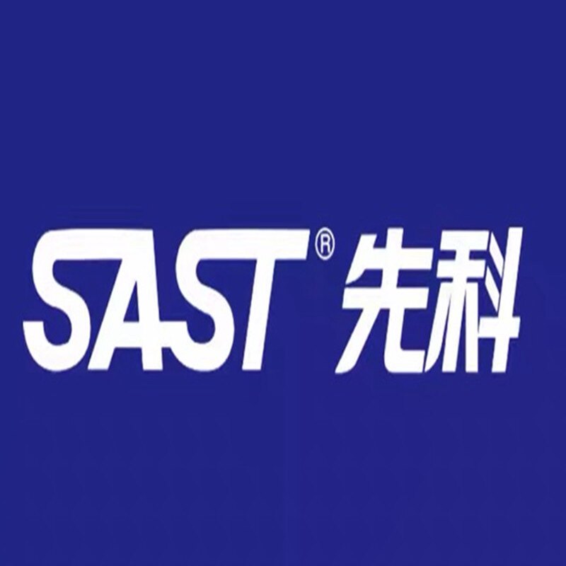 SAST先科集成吊顶品牌店的LOGO