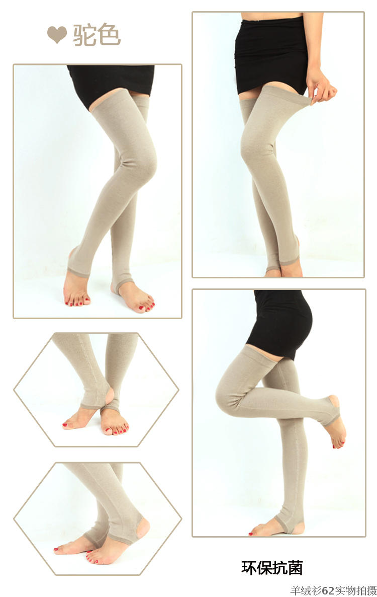 Mùa thu và mùa đông quần legging cashmere qua đầu gối nữ dài phần dày đầu gối khớp điều hòa ấm áp phòng chân đặt chân tất học sinh nữ 