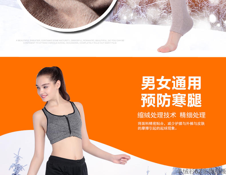 Xà cạp vớ nam và nữ khớp gối ấm gối cũ lạnh chân điều hòa không khí cộng với ống dài qua đầu gối đặt vớ mùa thu và mùa đông tất dày thu đông