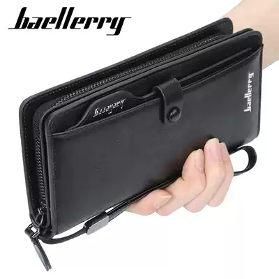 Multi-card driver's license men's handbag soft leather multifunctional young students fashion Long wallet zipper bag