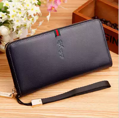 Wallet men's long zipper wallet wallet soft leather men's mobile phone Bag Men's bag handbag