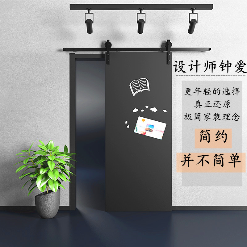 Barn Door Creative Blackboard Door Magnetic Hanging Sliding Door Scandinavian Interior Door Bathroom Kitchen Sliding Door Kidsren's Room Wooden Door